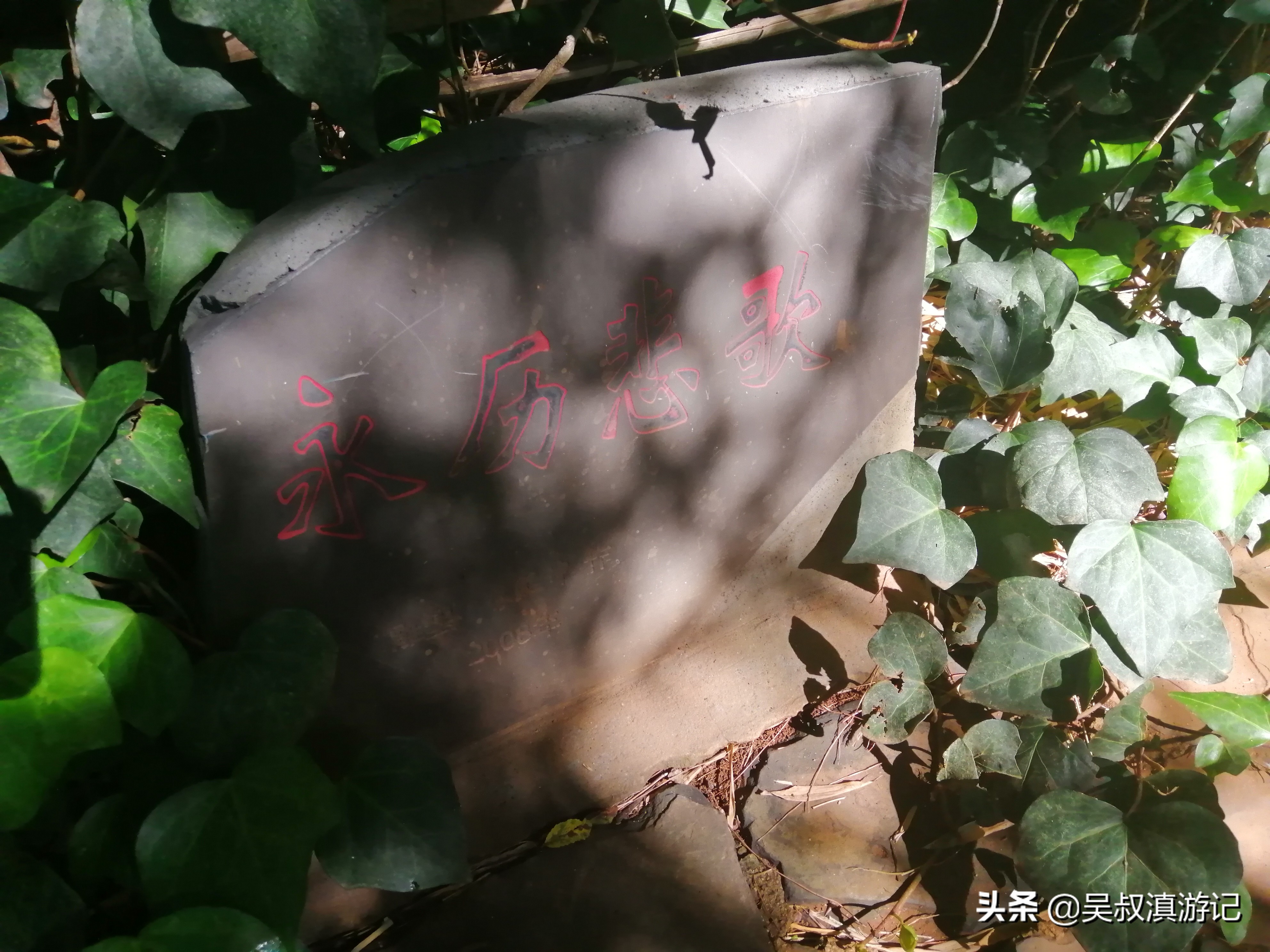 昆明明城墙历史,探寻昆明古城的历史和文化