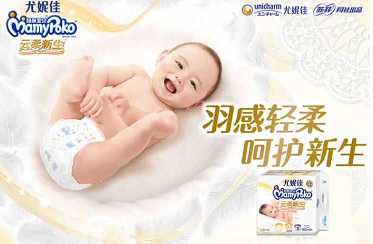 新生儿好物分享大全,新生儿宝宝必备好物合集