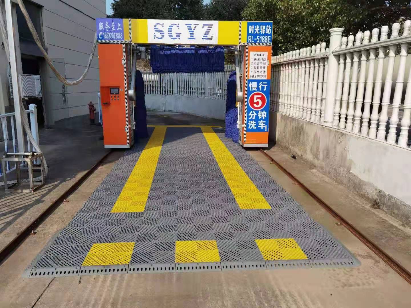 电脑洗车机全自动,质科全自动电脑洗车机