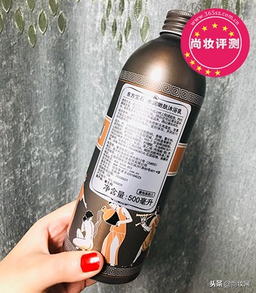 东方宝石水莲花沐浴乳,东方宝石香氛沐浴乳测评