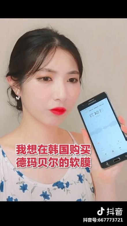 曾经的韩式一字眉,现在不流行一字眉了吗