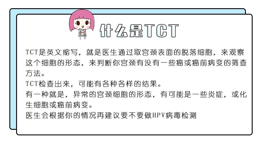 香港九价哪里正规 (香港宫颈癌疫苗9价水货)