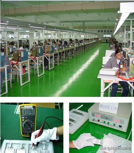 锂电池破碎分选生产流程,聚合物锂电池生产工艺流程