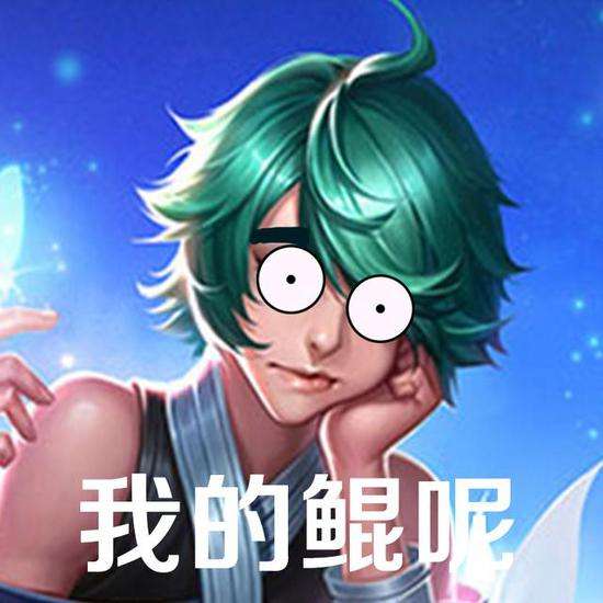 王者荣耀新手如何上星耀,王者荣耀上星耀技巧