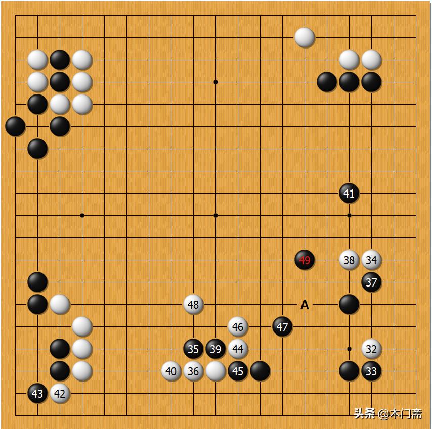 围甲战罢苏泊尔杭州继续领跑,围甲战况