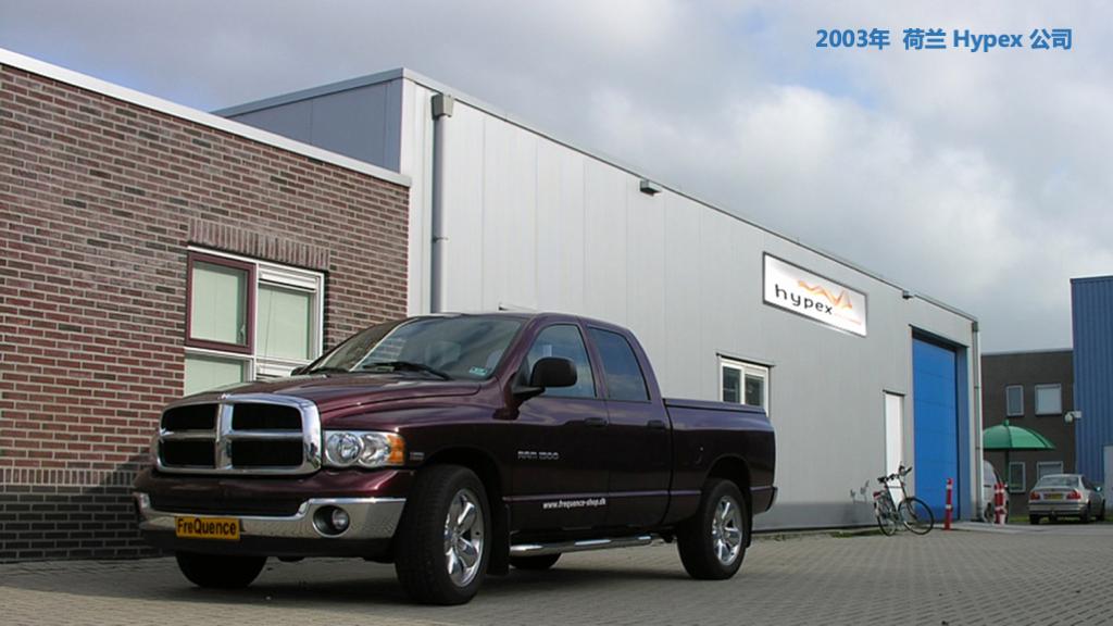 马兰士50周年纪念版,马兰士十年前系列