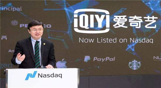 爱奇艺一季度扭亏为盈,视频平台靠什么盈利爱奇艺