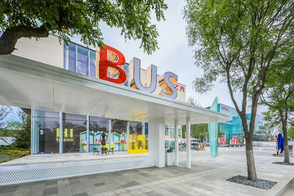 青岛城市之光万科,万科城市之光青岛