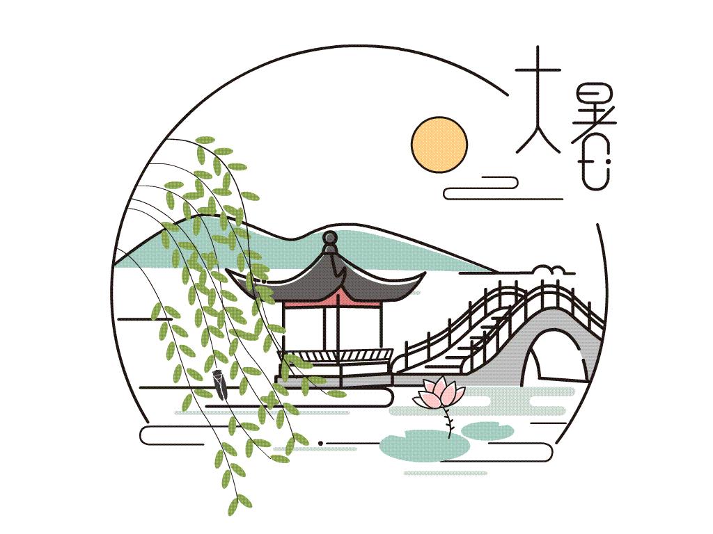 二十四节气古风插画,二十四节气古风图片