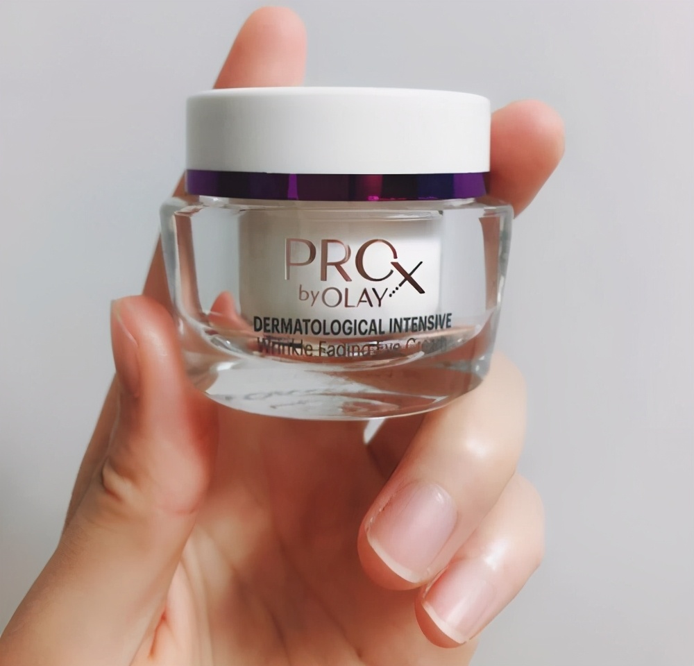 超市里平价好用的眼霜,市场上最实用的眼霜