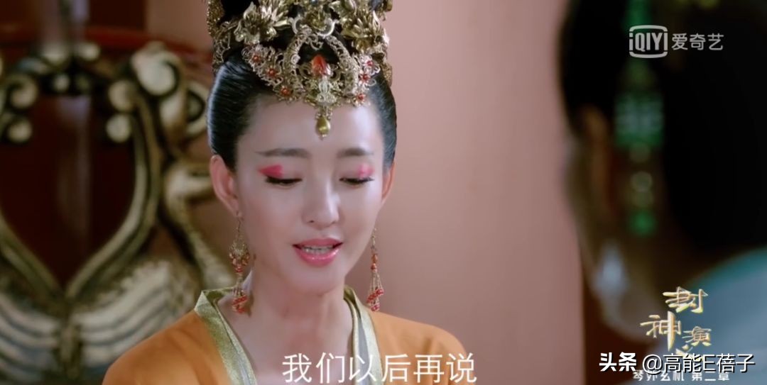 精分的训练方法,妲己高级教学训练营