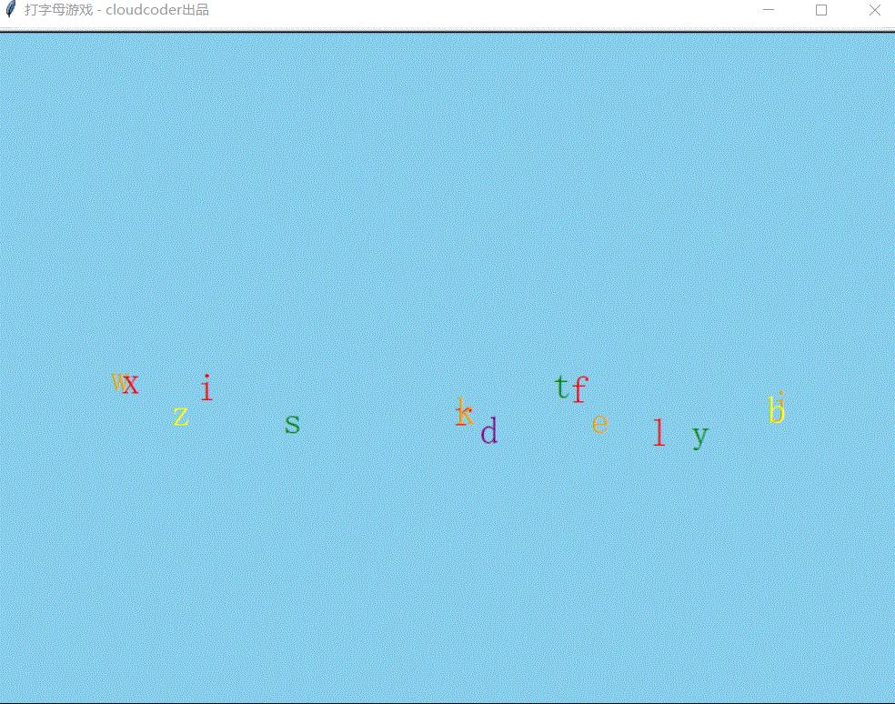 少儿编程游戏app推荐,用少儿编程软件做一款游戏