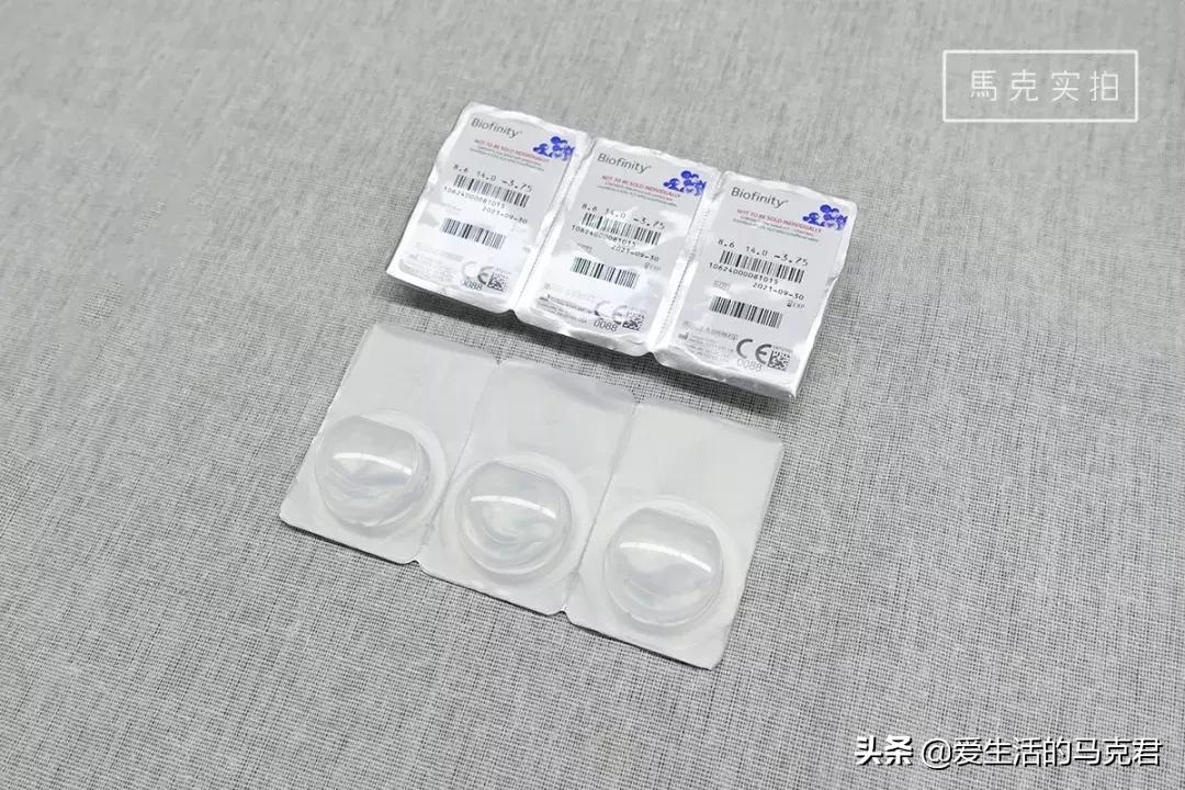 隐形眼镜新手入门选择,11.5隐形眼镜到底是多少度