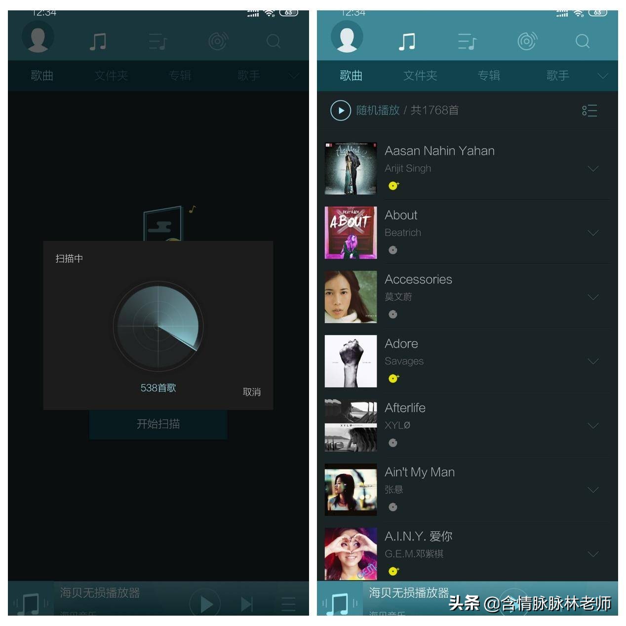 娴疯礉钃濈墮鑰虫斁w5,娴疯礉钃濈墮鑰虫斁w3