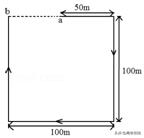 新人教版必修1《1.2时间和位移》同步练习卷