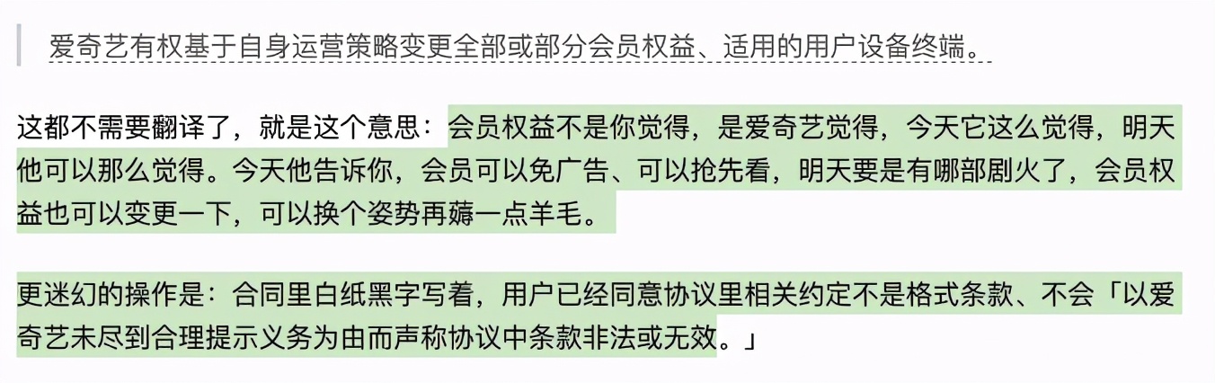 国产剧热度排行榜最新,热度榜破亿剧