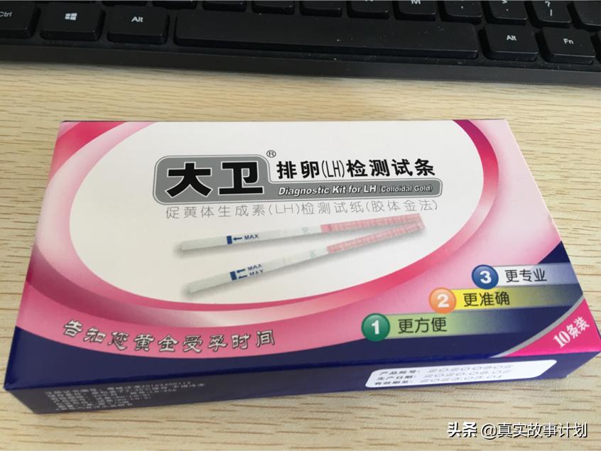 2020快要结束了,2020结束了