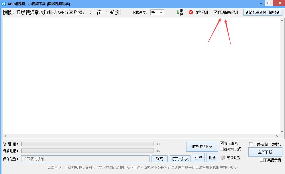 网易云音乐mv怎么下载到本地音乐,网易云如何下载mv到本地