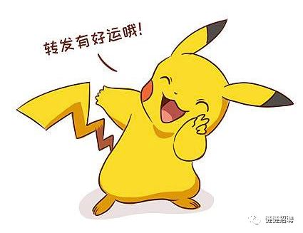 活跃用户奖励,活跃用户奖励计划表