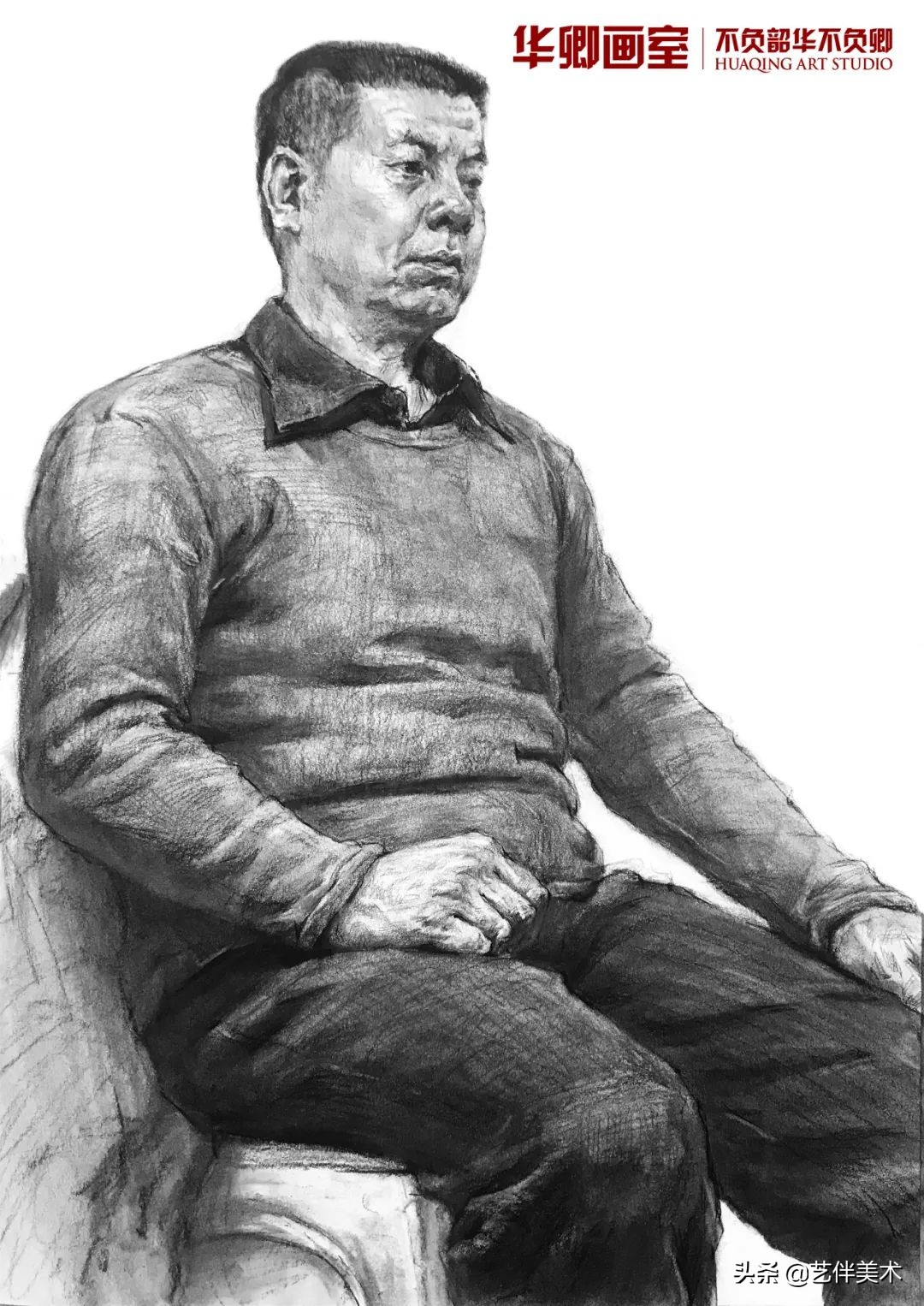 华卿画室访谈视频,华卿画室上戏