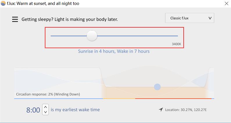 眼疲劳护眼软件,眼睛干涩疲劳模糊看不清护眼仪