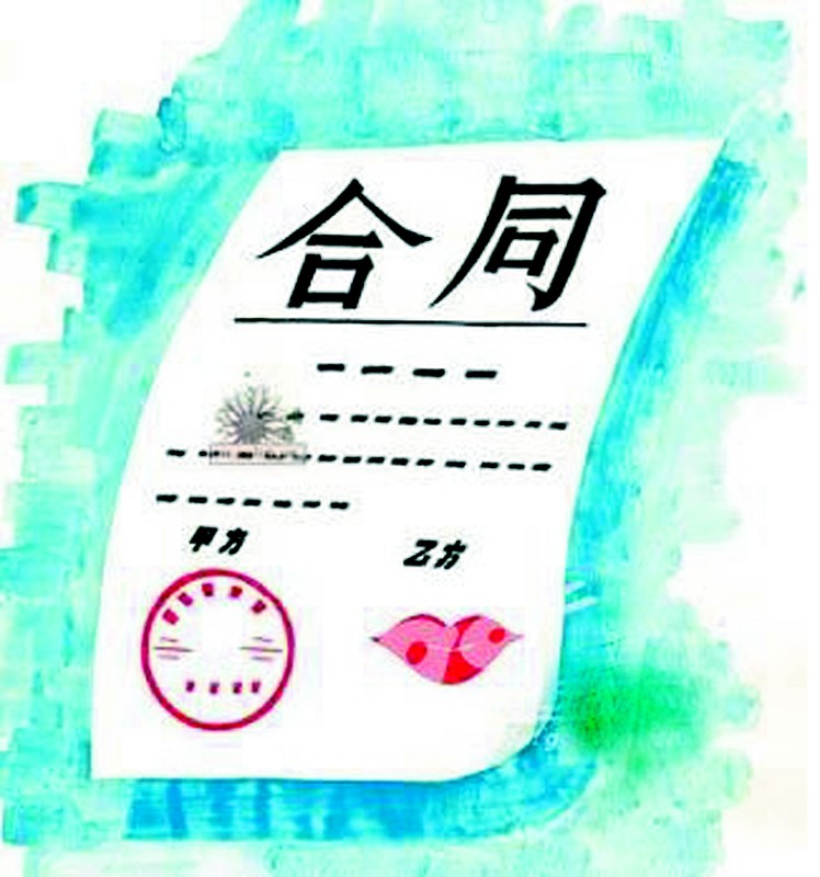 “鸡子”对“奇点”，惯性、对立统一、轮回，提示你宇宙的真相