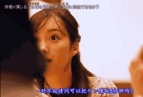 嫁入豪门的秘籍大全,嫁入豪门的秘籍大结局