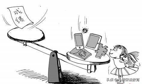 期中考试学生奖励猪肉,期末猪肉奖励