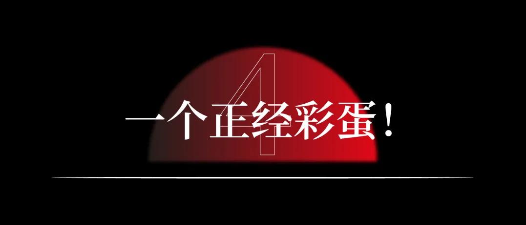 emporioarmani和阿玛尼的区别,emporioarmani短袖白加黑双拼色