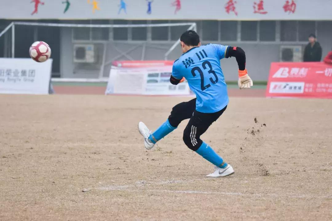 「山鬼」2018荣业杯信阳市第二届足球超级联赛冠亚军争夺战