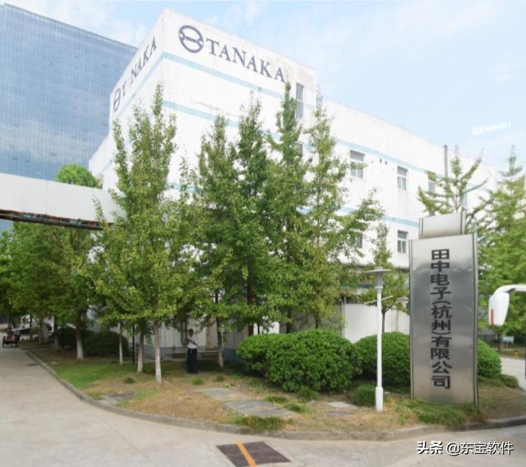 *局破**招聘、加速迭代，东宝软件为半导体行业管理全面赋能