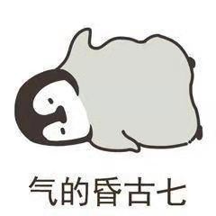 咽喉炎为什么医生开氯雷他定,咽喉炎吃胃药好吗