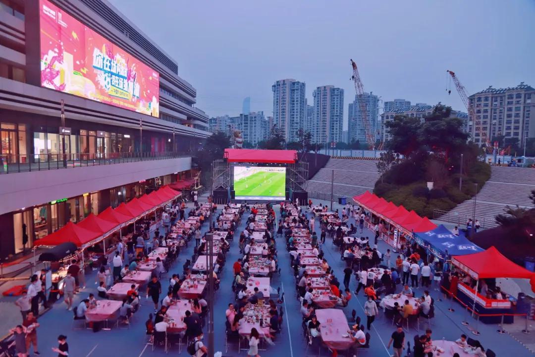 中超苏州,苏州中超