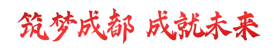 广州创业就业补贴怎么申请,好消息灵活就业创业有补贴