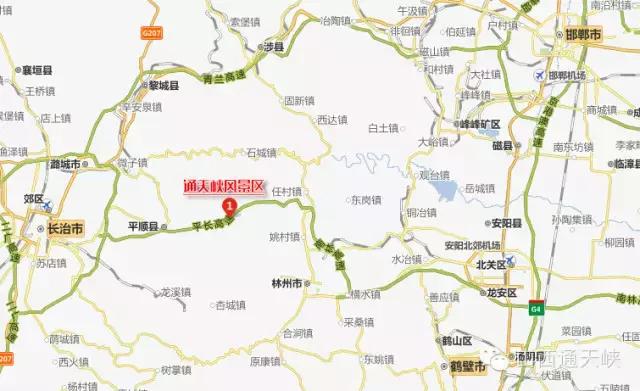 巍巍太行山山峰险峻,太行山奇峰峻岭