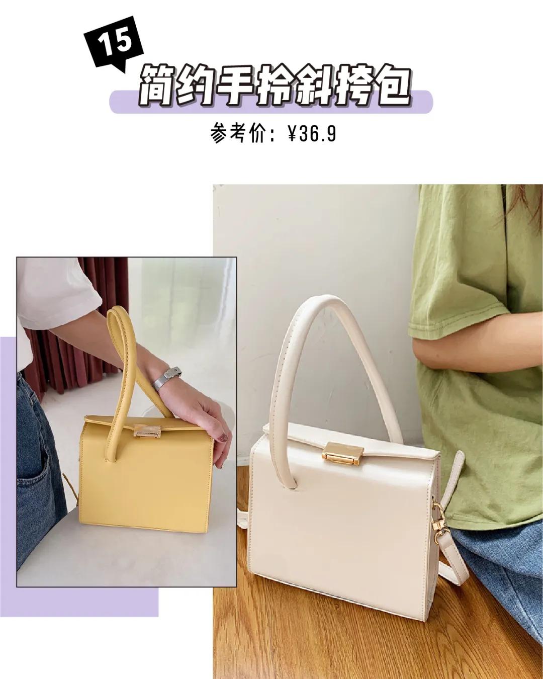 ck女包高级质感小众设计斜挎包,ck法国小众包包2023新款夏