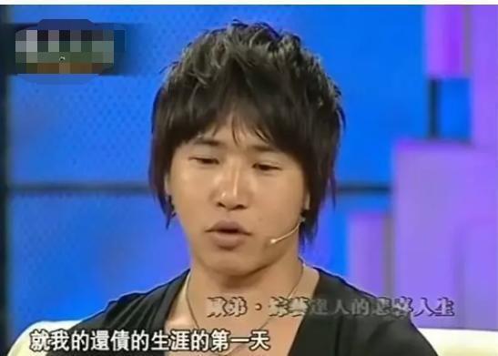 欧弟跟罗志祥关系怎样,欧弟和罗志祥关系怎样