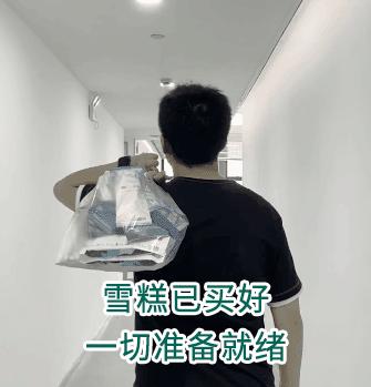 盘点你吃过的几款好吃的雪糕,这些雪糕你吃过几款