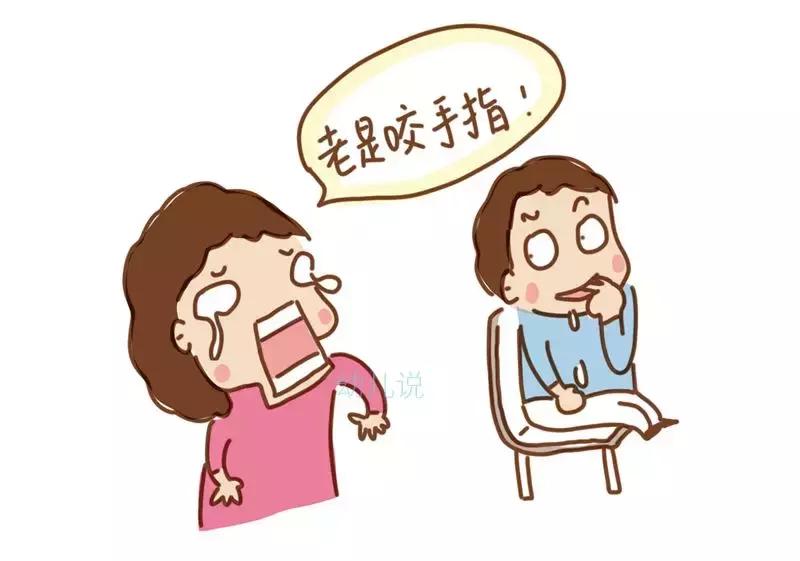 孩子长期咬手指的解决办法,小孩咬手指甲怎么戒掉纠正过来