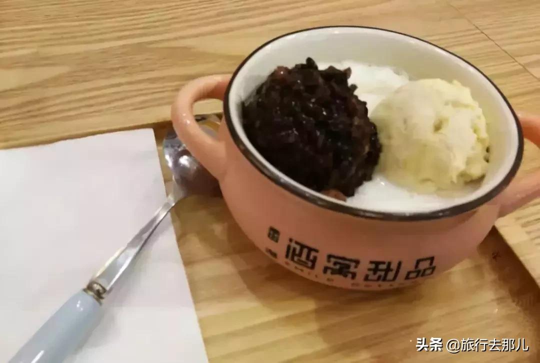 这些美味的小吃你们都吃过哪些,贵州美食之最你想尝试一下吗