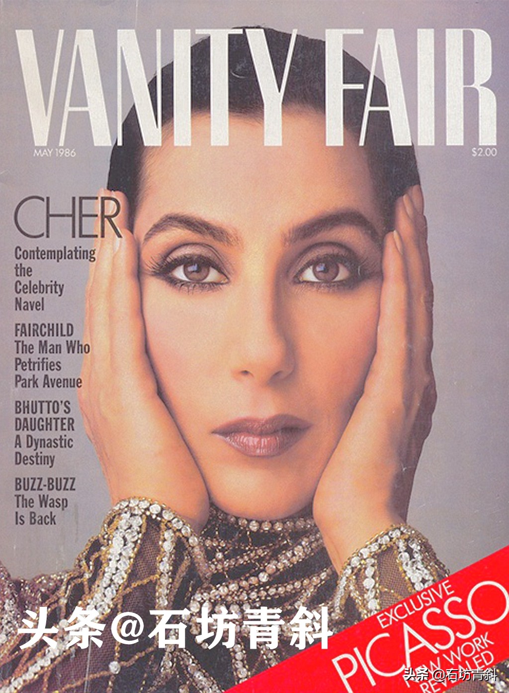 身边围绕无数小鲜肉，奇装异服的始祖，看她如何72变