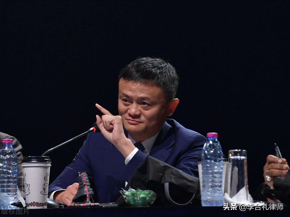 国家出手、法律挽救那个“变了”和“出事儿了”的马云