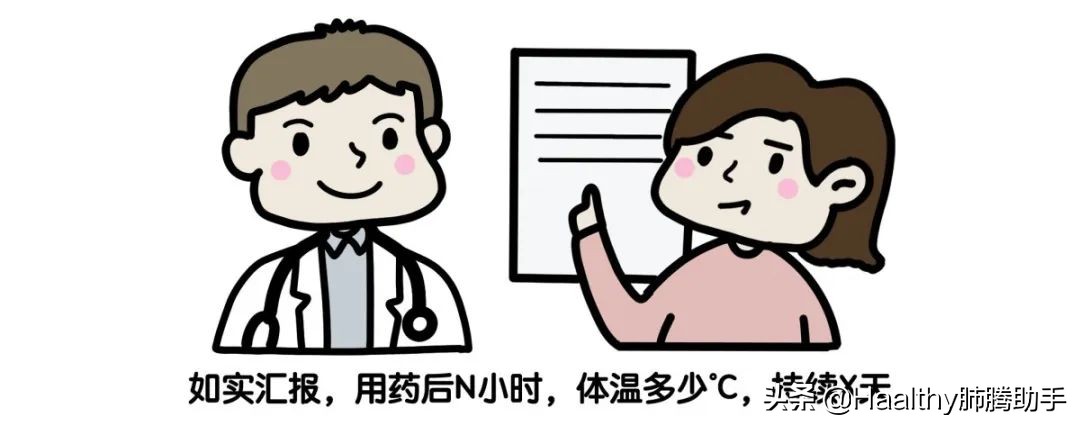 肺癌脑转移六七处,如何确认肺癌骨转移