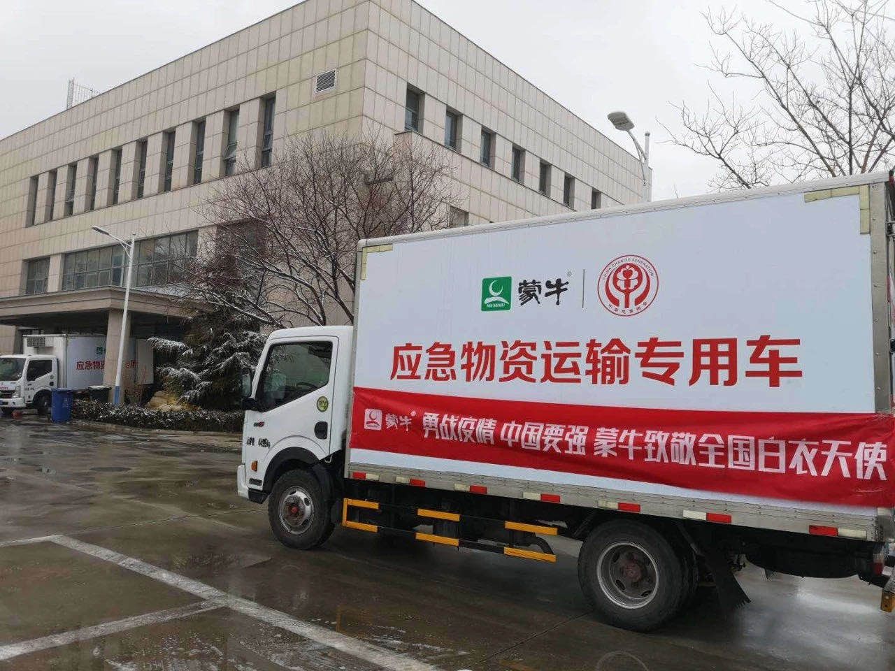 2019蒙牛伊利业绩,蒙牛2019财报业绩亮丽