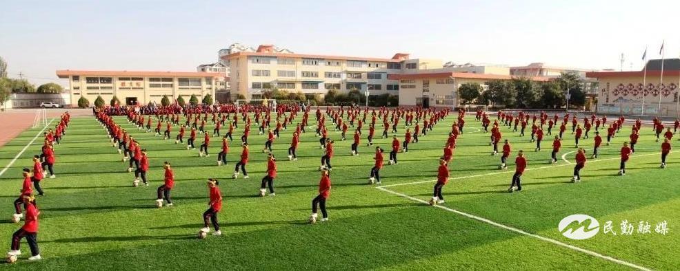 民勤实验中学举办“奔跑吧•少年”健身活动暨第七届秋季田径运动会