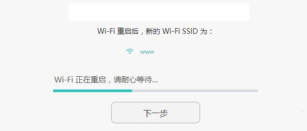 华为tc5200路由器怎么用手机设置,华为路由器上网设置如何操作最佳