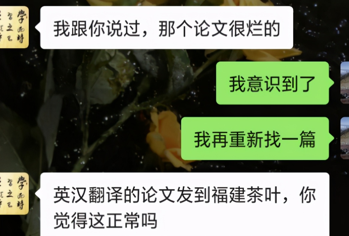 法学专业论文查重,不同专业毕业论文查重