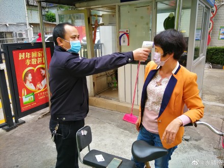 红外体温计到底准不准为什么,红外电子体温计不准怎么调