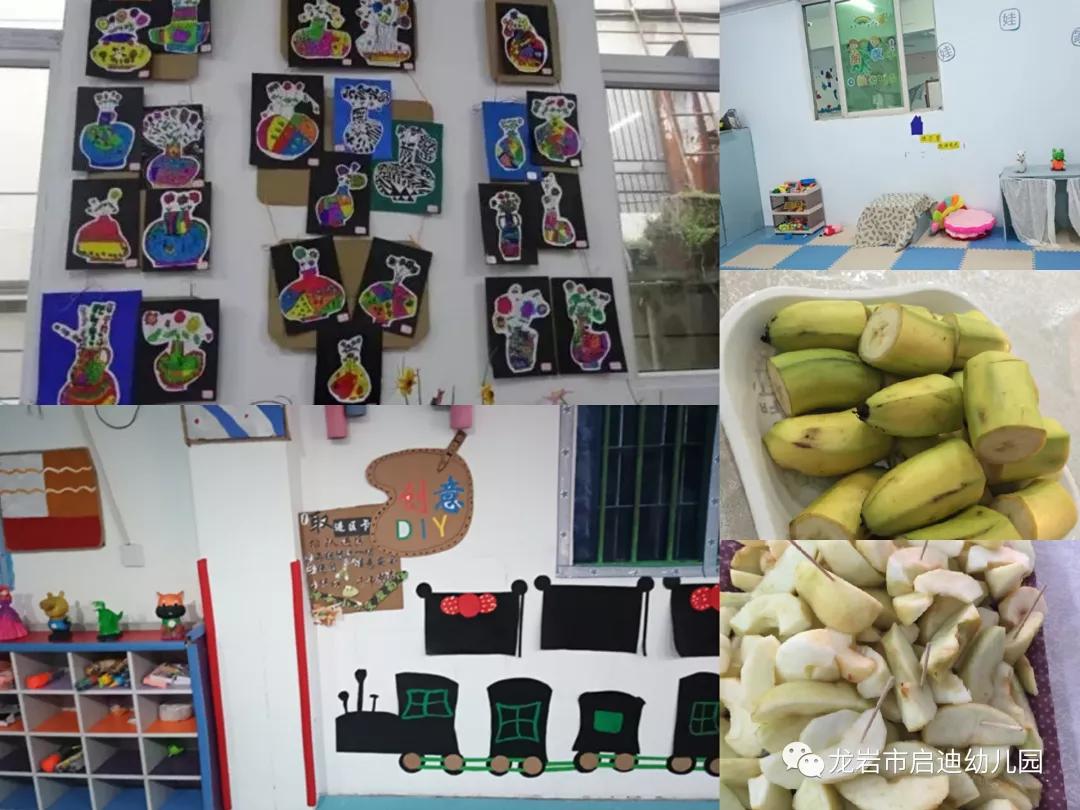 启迪幼儿园新生报名费用,东城区蓝天育翔幼儿园招生简章