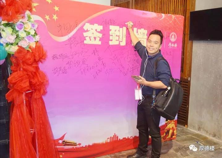 娣卞湷鍘氬痉涔﹂櫌鍏ュ鍏哥ぜ,鍏夋槑涔﹂櫌娲诲姩鐓х墖